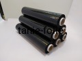 Folia stretch 2,5 kg czarna 