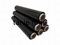 Folia stretch 1,5 kg czarna